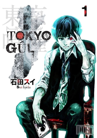 Tokyo Gul  1. Cilt